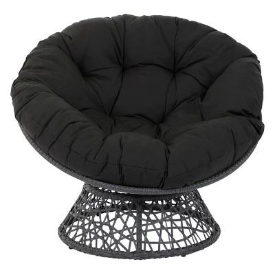 Papasan Chair - OSP Home Furnishings