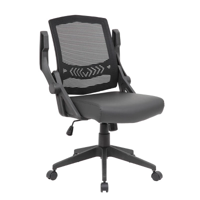 Mesh Flip Arm Task Chair Black - Boss Office Products - Image 7